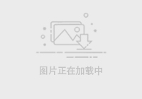 国际米兰VS蒙扎直播